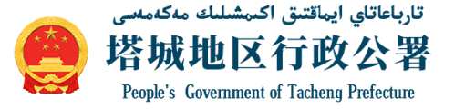 bb被大鸡巴日在线视频免费观看